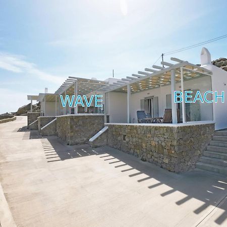 1Path Houses, Super Paradise Mykonos Mykonos Town Exterior photo